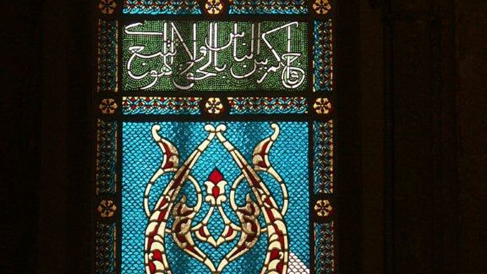 Abbildung: Fenster