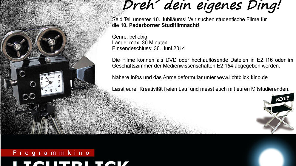 Abbildung: Aufruf